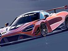 McLaren показал скетчи нового гоночного купе 720S GT3