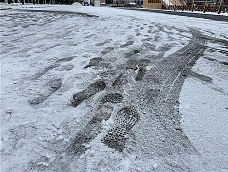 Синоптики предупредили самарцев о сильном гололеде