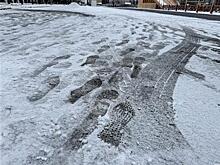 Синоптики предупредили самарцев о сильном гололеде