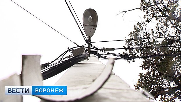 Улицы негорящих фонарей. В селе под Воронежем прокомментировали 3-месячное отсутствие света