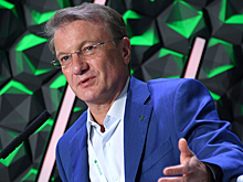 Глава Сбербанка обратился к сотрудникам из-за коронавируса