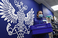 "Почта России" получила лицензию на оптовую торговлю лекарствами