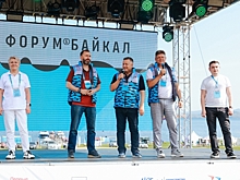 Более 25 стран примут участие в форуме "Технопром" в Новосибирске