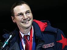 Федоров стал главным тренером ХК ЦСКА