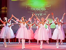 В Музее Победы прошла благотворительная акция «Любовь спасёт мир»