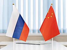 Иркутские и китайские студенты пообщались онлайн