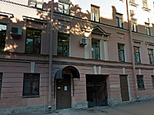 Силовики проводят обыски в офисе крупного охранного холдинга «Стаф Альянс»