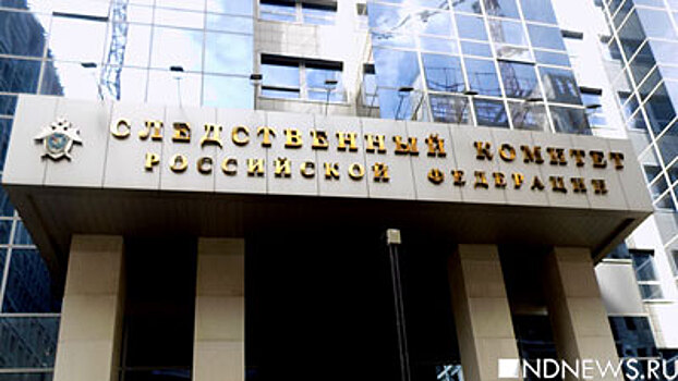 Пострадавшие в крупном ДТП в Югре дети до конца ноября пройдут реабилитацию