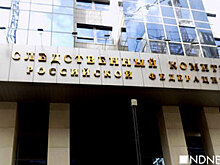 Пострадавшие в крупном ДТП в Югре дети до конца ноября пройдут реабилитацию