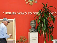 Россияне в Черногории боятся ухудшения отношений с РФ