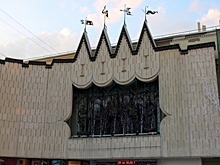 В Нижегородской области создадут музей Государственного театра кукол