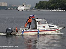 Московские спасатели вытащили тонувшего мужчину из Химкинского водохранилища