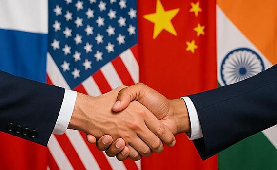 Индия и Китай знают, как и Трампа не обидеть, и с Россией не рассориться