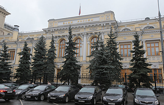 ЦБ выявил признаки вывода активов из Анкор-банка