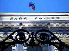 Центробанк может вернуться к политике 2014 года