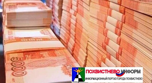 Самарский резервуарный завод попытаются продать за 2,7 млрд рублей