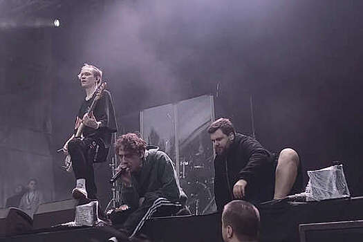 Продюсер "Трех дней дождя" Слэм призвал не верить заявлениям бывших участников группы после пьяного концерта