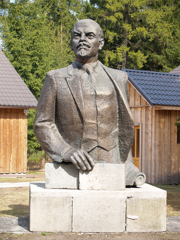 Парк Грутас, Литва, Европа