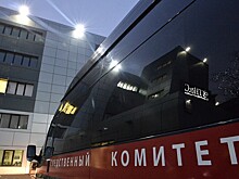 СКР возбудил уголовное дело о хищениях в банке «Унифин»