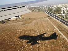 Израиль временно закроет воздушное пространство страны