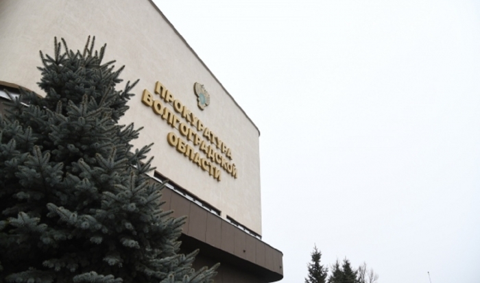 Главу района Волгоградской области оштрафовали за волокиту с обращением