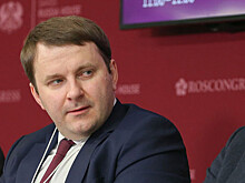 Орешкин оценил масштаб санкций России против Украины