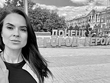 Красивая и смелая – мечта любого! Кем была, о чём мечтала и за что погибла военкор Анна Прокофьева