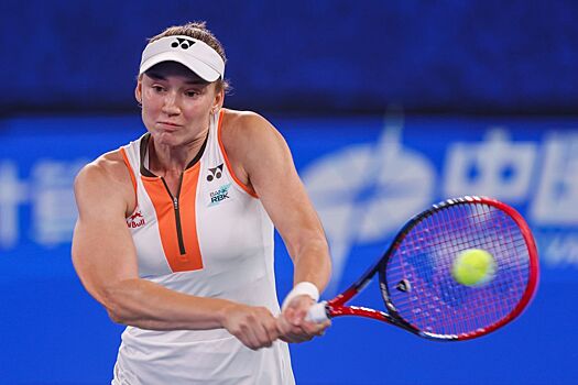 «Рада, что смогла сохранять стабильность». Рыбакина оценила свою игру в Эр-Рияде