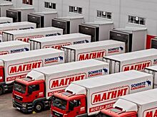«Магнит» планирует открыть офис в Узбекистане