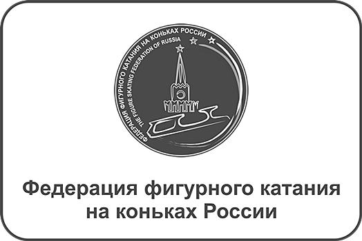 Федерация фигурного катания России выразила соболезнования в связи с терактом в «Крокус Сити Холле»