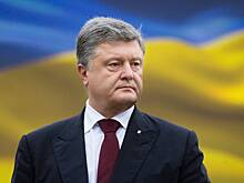 Порошенко назвал себя президентом Украины