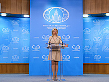 Захарова назвала "одиозными" заявления Киева о планах "уничтожить Черноморский флот"