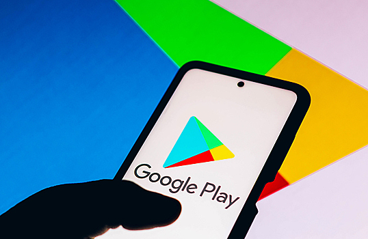 Google Play удалил приложение 2ГИС