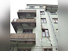 Как получить льготу на оплату капремонта?