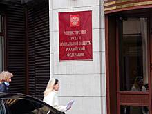 Рост российской экономики объяснили четырьмя главными причинами