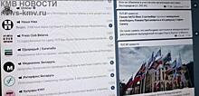 В Беларуси вводят уголовную ответственность за подписку на «экстремистские» Telegram-каналы