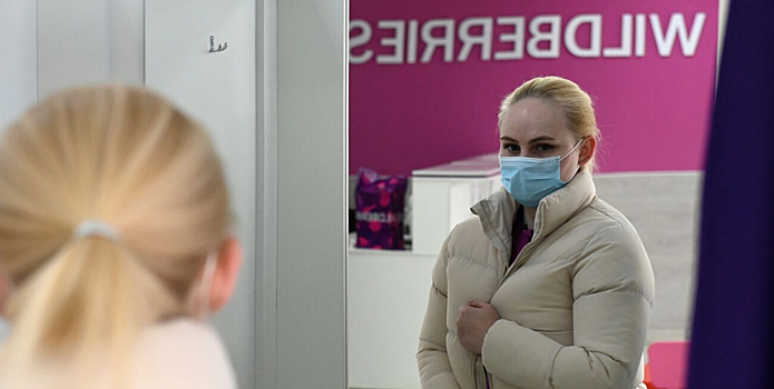 В Wildberries ответили на слухи об обналичивании денег покупателями