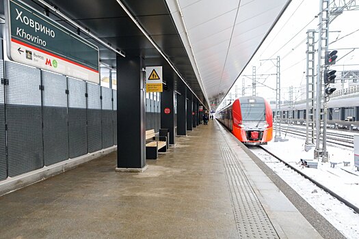 В Москве третий маршрут МЦД запустят в 2023 году