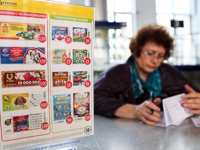 Девушка из Торжка украла 800 лотерейных билетов