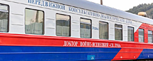 В Хакасии врачи «поезда здоровья» приняли более тысячи пациентов