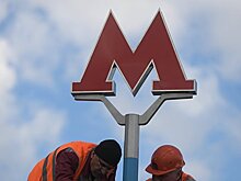 Вестибюли трех станций метро закроют