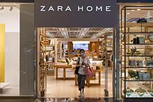 Россияне смогут заказать товары Zara Home и H&M Home через СДЭК.Shopping