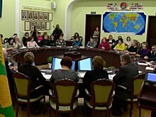 В Пензе выпустят методические пособия по краеведению