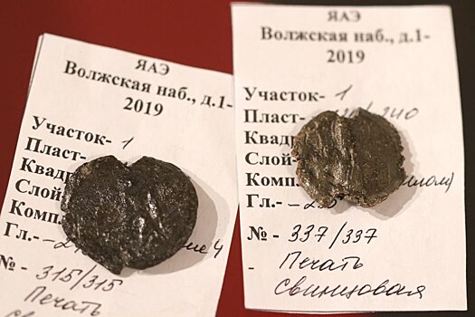 В Ярославле нашли печать Александра Невского
