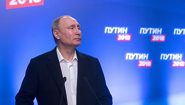 И.о. главы ЛНР поздравил Путина с избранием на пост президента России