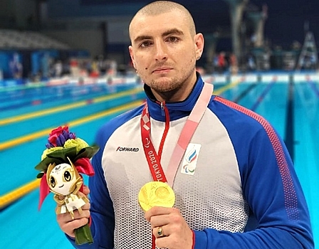 Волгоградец взял золотую медаль на Паралимпийских играх
