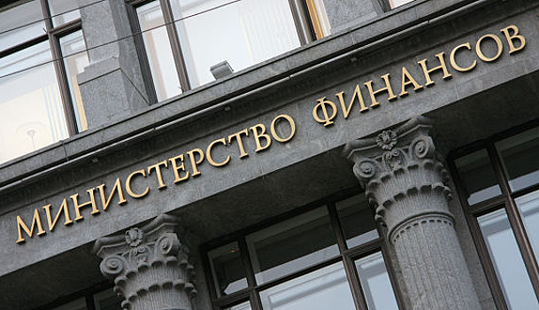 ЦБ продал ОФЗ из своего портфеля на 36 млн рублей