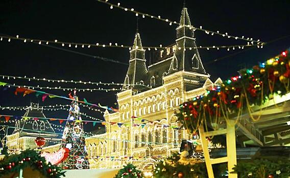 «Открылся ГУМ, накрылся Берия…»