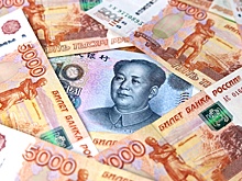 Минфин продаст китайских юаней и золота из резервов почти на 36 млрд рублей