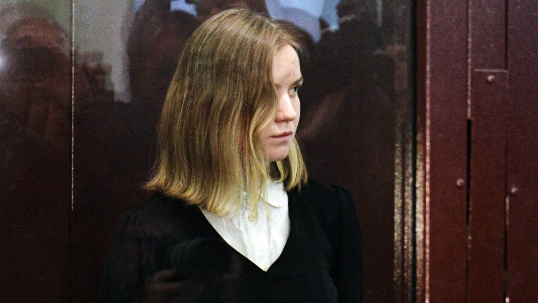 Военный суд признал законным приговор Дарье Треповой* по делу о теракте